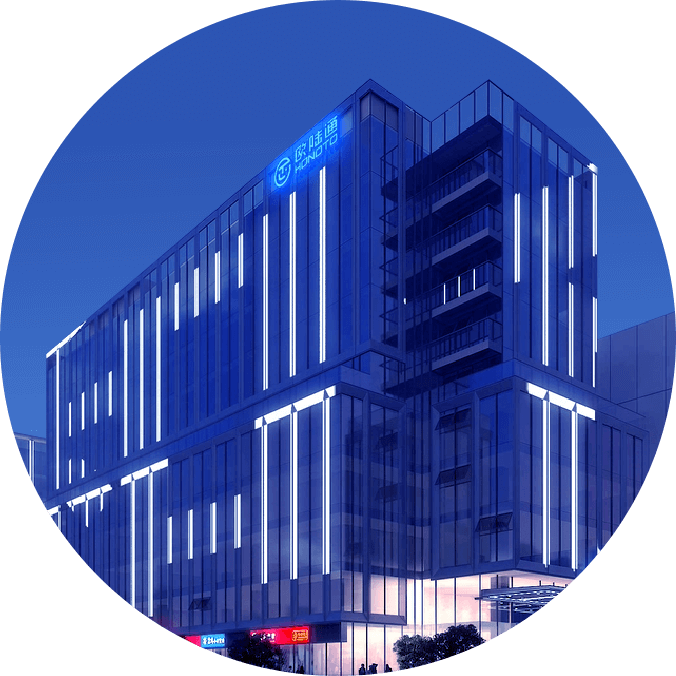 About Us